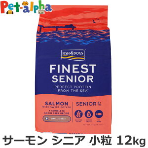 tBbV4hbO t@ClXg T[ VjA  12kg   t[h hbN sgp OCt[ Vv Pꂽς  VjA  V GI FISH4DOGS