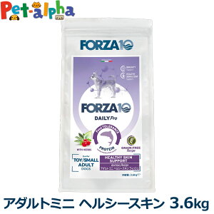 �t�H���c�@10 FORZA10 �f�C���[�v�� �A�_���g�~�j �w���V�[�X�L�� ���� 3.6kg �� �t�H���c�@10 ��A�����M�[ �� �O���C���t���[ �����s�g�p �A�_���g ���� �t�H���c�@�f�B�G�`