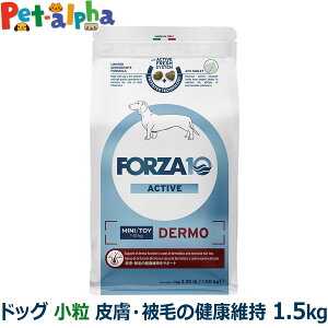 tHc@10 FORZA10 fANeBu ~j  1.5kg  tHc@10 畆т̌Nێ HÖ@H 畆  ANeBuC A_g  ^ ^ tHc@fBG`