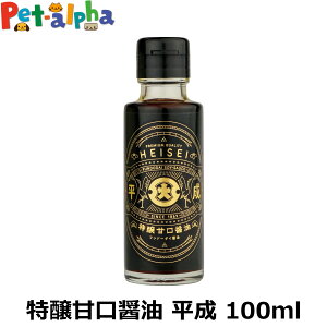 th[_C Ìݖ  100ml F{ 傤 Bݖ ܂