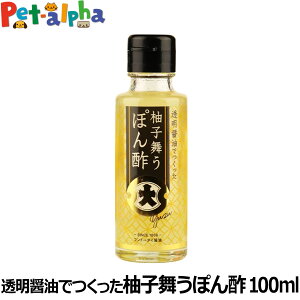 th[_C ݖłMqۂ| 100ml r Y | o` 䂸 ||  v[g