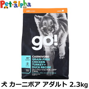 GO!S[ \[VY J[j{A A_g `LA^[L[{_bN 2.3kg  hbO t[h hbN OCt[ sgp ς ^pN ᎉb Y IKb_ 