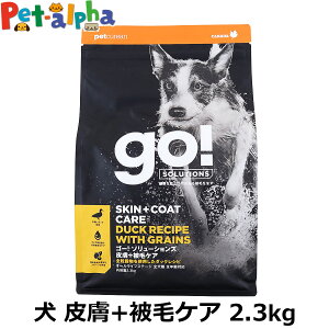 GO! S[ \[VY 畆+уPA S _bN 2.3kg  hbO t[h hbN 畆   IKb_  _ q c ps[  A_g  VjA