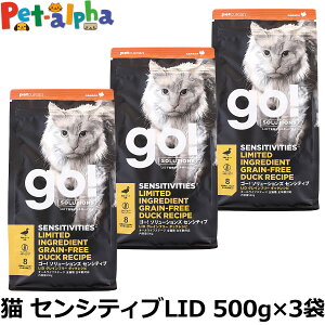 GO! S[ \[VY Lbg ZVeBuLID _bN 500g×3 L t[h AM[ OCt[ sgp P Vv IKb_  畆  qL eL q˂ Lg 