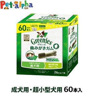 Oj[YvX p ^p(eB[j[) 60{萳KiI