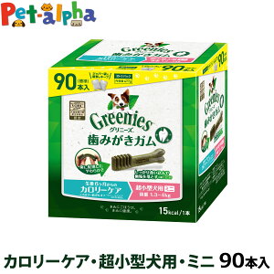 Oj[Y vX J[PA ^p ~j ̏d1.3-4kg 90P