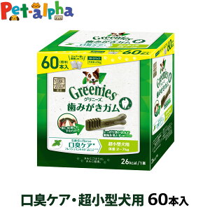 Oj[Y vX LPA ^p 2-7kg 60{