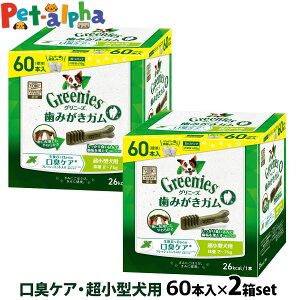 Oj[Y vX LPA ^p 2-7kg 60P×2Zbg