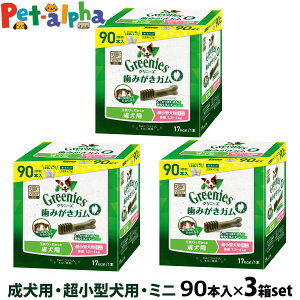 Oj[Y vX p ^p ~j 1.3-4kg 90P×3Zbg