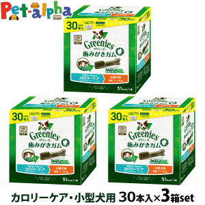 Oj[Y vX J[PA ^p 7-11kg 30P×3Zbg