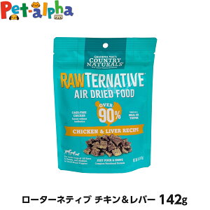 [^[leBu GA[hC[t[h `Lo[ 142g GAhC hbOt[h {  g[c RAWTERNATIVE