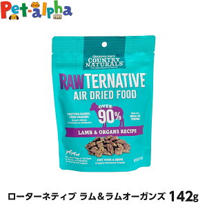 [^[leBu GA[hC[t[h I[KY 142g GAhC  hbOt[h  g[c RAWTERNATIVE