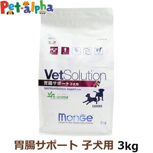 xbc\[V ݒT|[g qp 3kgyÖ@Hz  hbOt[h Ö@H ps[ q ݒ  OCt[ Oet[ tBbgA} hC t[h ybgt[h Monge Ve