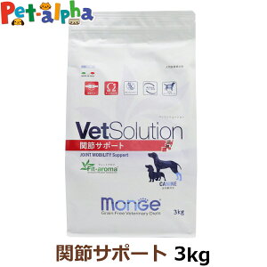 xbc\[V ֐߃T|[g 3kgyÖ@Hz  hbOt[h Ö@H A_g  ORT~ RhC`_ IK3b_ OCt[ Oet[ hC Monge VetSolu