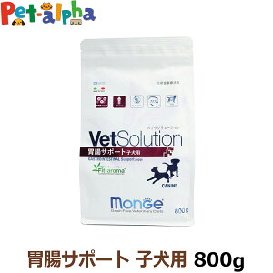 xbc\[V ݒT|[g qp 800gyÖ@Hz  hbOt[h Ö@H ps[ q ݒ  OCt[ Oet[ tBbgA} hC t[h ybgt[h Monge V