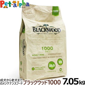 ブラックウッド1000 7.05kg(7.05kgx1袋に変更済) 犬 ドッグフード Blackwood チキン 鶏 中粒 成犬 アダルト 老犬 老齢 高齢 シニア ドックフード ペット フード ドライ 大袋 低温調理法 消化器 体臭 筋肉 皮膚 被毛