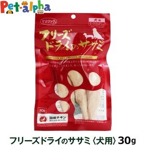 }}NbN t[YhC̃TT~ 30g