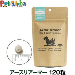 (j[A)lC`[xbg A[XA[}[ 120 ֐߃PA ORT~ ֐߉ ֐߃T|[g VjA   L Tvg Tv hbO Lbg ybg h{⏕Hi NHi