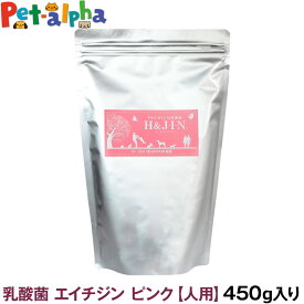 Premium乳酸菌H&JIN（人用450g）