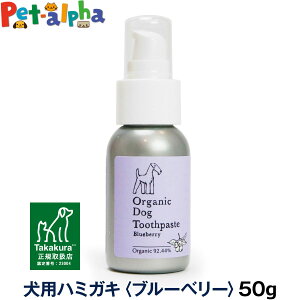 I[KjbN hbO gD[Xy[Xg p u[x[ 50g Takakura ^JN I[KjbN VRR ݂͂ 