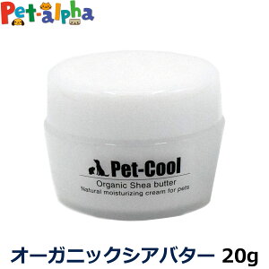 ybgN[ pet-cool I[KjbNVAo^[20g ێ    q qL  