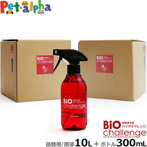oCI`W hOpZbg7 2{/tl֗p10bgA(5L×2{jyRbN1tz{{̃{g300ml ybg L 2{ ybgp Lۍ a@ g~OT 