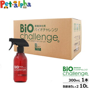 yeύXzoCI`W hOpZbg8 2{/tl֗p10bgB(5L×2{jyRbN1tz{{̃{g300ml ybg L 2{ ybgp ۍ a@ g~O