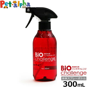 oCI`W 300ml ybg L 2{ ybgp