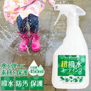 Xv[ ]钴͝ C CR[g Xj[J[ u[YNAWR R[eBO AEghA 450ml { ߗ CEFA Jbp eg Lv R[eBO 
