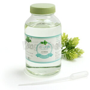 nbJ Ɩp 500ml(X|Cgt)(͂ A} nbJ hJr L Xv[ I[KjbN  Ck  h  ybgL JX ybgObY)
