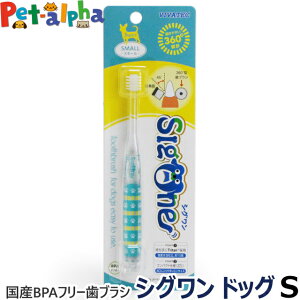 VIVATEC p360°uV VORpNg S 3kgȉ