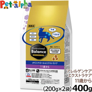 �v���t�F�b�V���i���o�����X pH�R���g���[�����G�N�X�g���P�A 11�΂��� 400g �y�b�g���C�� �L �L���b�g�t�[�h �h���C �L���b�g ���Y �v���t�F�b�V���i���E�o�����X �t�� �ApH �R���g���[�� ��