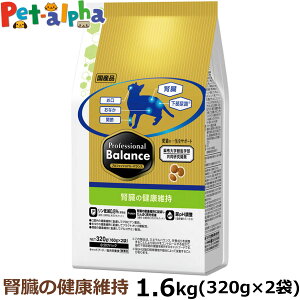 �v���t�F�b�V���i���o�����X �t���̌��N�ێ� 1.6kg �y�b�g���C�� �L �L���b�g�t�[�h �h���C �L���b�g ���Y �v���t�F�b�V���i���E�o�����X �ApH �R���g���[�� �����A�H Professional Balance