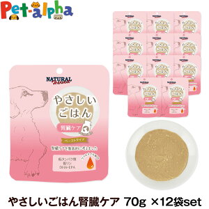 i`n[xXg ₳͂ tPA 70g×12܃Zbg  EFbg EGbg HÖ@H  VjA `L { hbO hbN