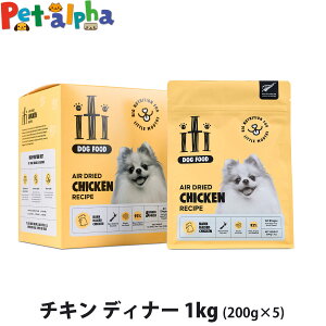 iti(CeB) GAhChbOt[h `LfBi[ 1kg(200g×5j hbOt[h hbNt[h(sgp OCt[ ps[ q e   VjA t[h hbNt[h ybg  