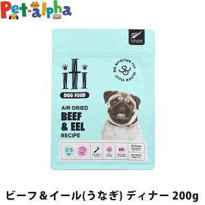 iti CeBhbO r[tC[(Ȃ) fBi[ 200g