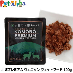 v~A KOMORO PREMIUM h{⏕H EGbgt[h 100g EFbg hbOt[h hbNt[h Lbgt[h L MBY Y zbw