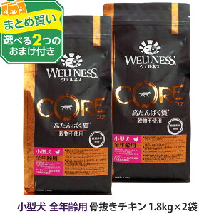 EFlX RA ςEsgp ^SNp `L 1.8kg×2܁{Iׂ邨܂t  ^  _ I[Xe[W ps[ VjA A_g { OCt[ 