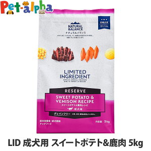 i`oX LID OCt[ p XC[g|eg& NATURAL BALANCE hbOt[h  hC sgp VJ WrG