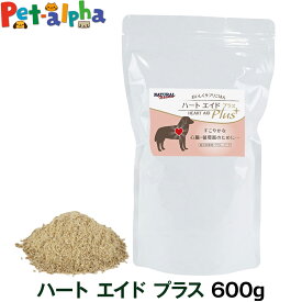 ナチュラルハーベスト パウダーフード ハートエイドプラス 600gドッグフード フード ドッグ トッピング 国産 犬 いぬ パウダー ペット 心臓 循環器 シニア