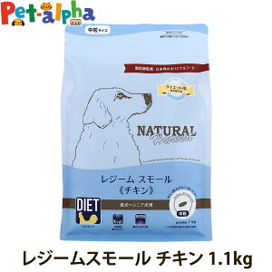 y2027N04bĝݗTCYɂ΂܂zi`n[xXg W[ X[ `L 1.1kg   Ö@H _CGbg ʗp ̏dǗ ᎉb hbOt[h _CGbg