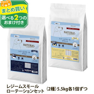 y2027N04bĝݗTCYɂ΂܂zi`n[xXg W[X[ [e[VZbg2ie1܂2܃Zbgji5.5kg×2j{Iׂ邨܂t@  