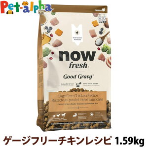 iEtbV ObhO[r[ I[u[h Q[Wt[`LVs 1.59kg NOW FRESH  hbOt[h hbN hC  VjA `L ^ ^