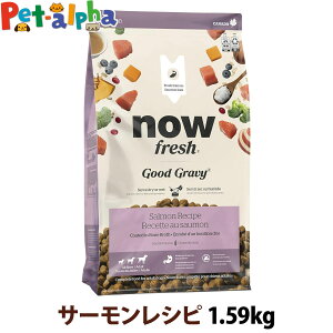 iEtbV ObhO[r[ I[u[h T[Vs 1.59kg NOW FRESH  hbOt[h hbN hC  VjA `L ^ ^