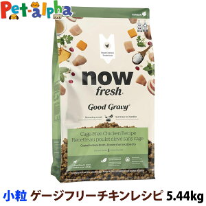 iEtbV ObhO[r[ X[u[h Q[Wt[`LVs 5.44kg  NOW FRESH  hbOt[h hbN hC  VjA `L ^