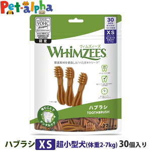 EBYB[Y nuVXS ^ (̏d2-7kg) 30 EFlX  K n~KL    hbO  f^PA EBW[YEFlX