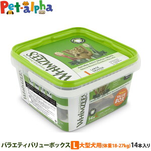 EBYB[Y oGeB o[{bNX LTCY ^ (̏d18-27kg) 14{ EFlX  K n~KL    hbO  f^PA EBW[Y eʃEFl