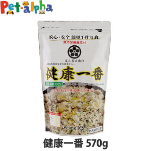 vCPCY RPq N 570g hbOt[h hbNt[h ybg t[h Y AM[Ή _CGbg ̏dǗ  Lbgt[h L