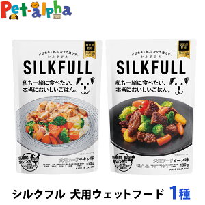 SILKFULL VNt p v~AEFbgt[h VN^pN tT|[g  ʐH Y