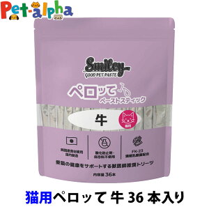 X}C[ y[XgXeBbN yb Lp  10g smiley Lbg L ybg g[c  gbsO Y Y qL L L r[t